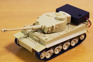 mkz4_tank